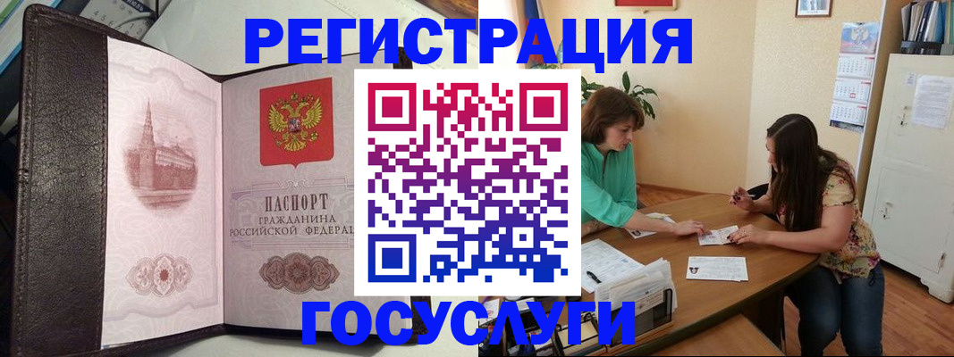 найти адрес прописки в Харовске